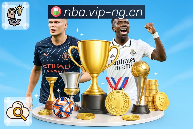 荣耀之路 见证发展