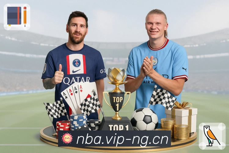 荣耀之路 见证发展